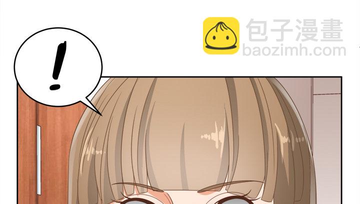 19话 史诗级宫斗大片！43