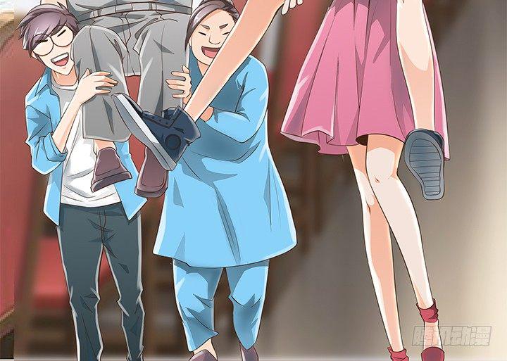 8话 刀子嘴豆腐心18