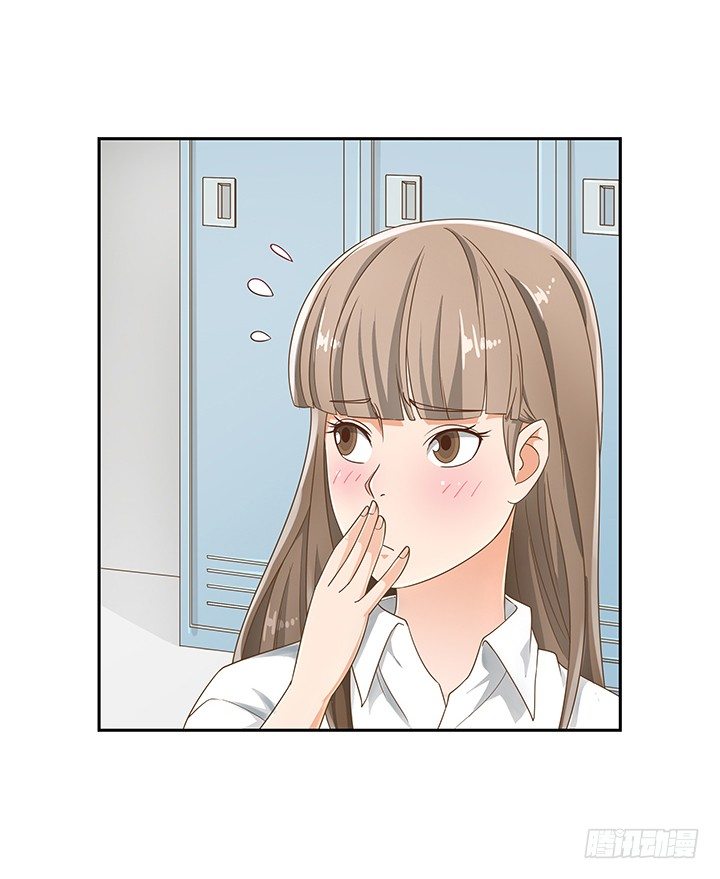 15话 校园里的悸动75