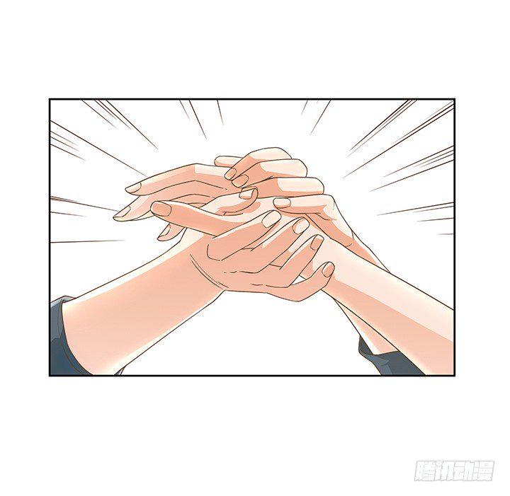 11话 我会对你负责的！58