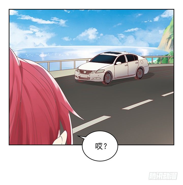 10话 车祸？！24