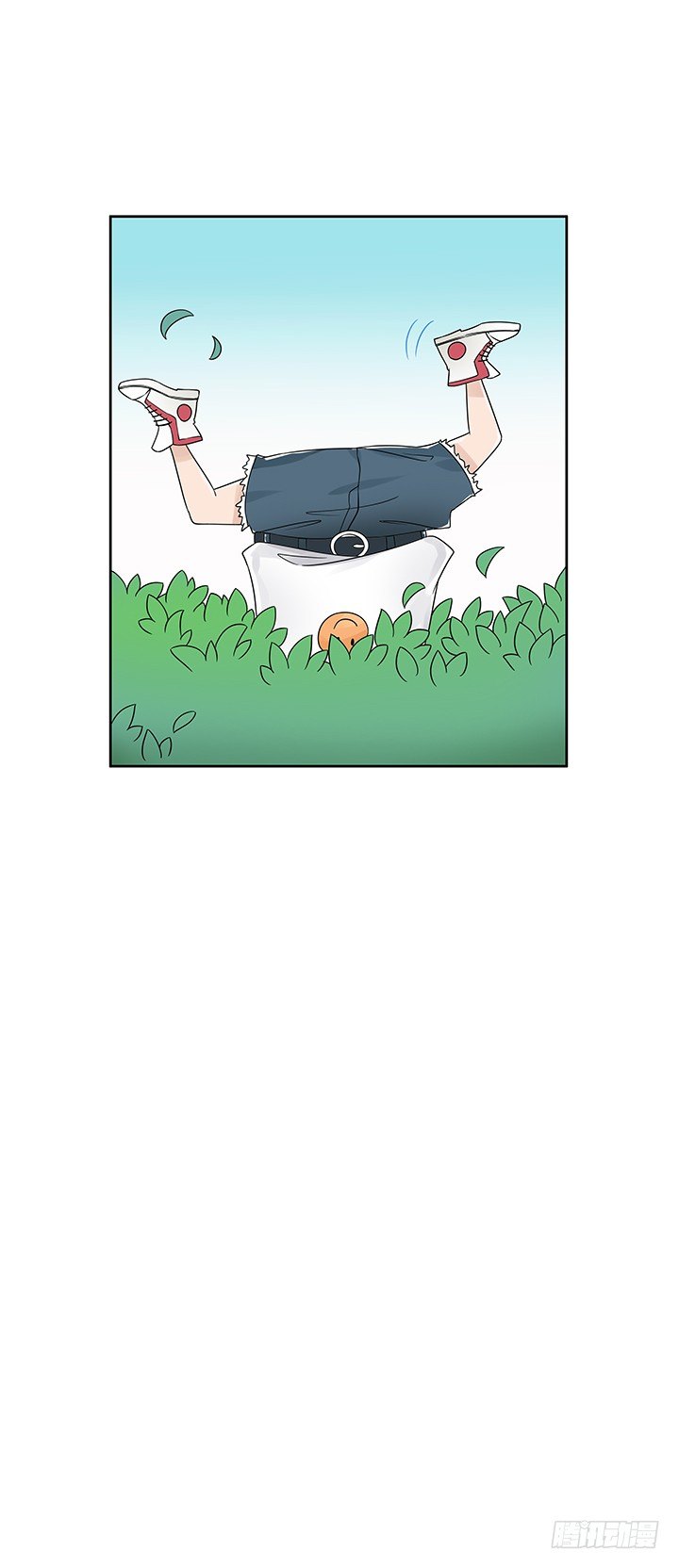 10话 车祸？！46