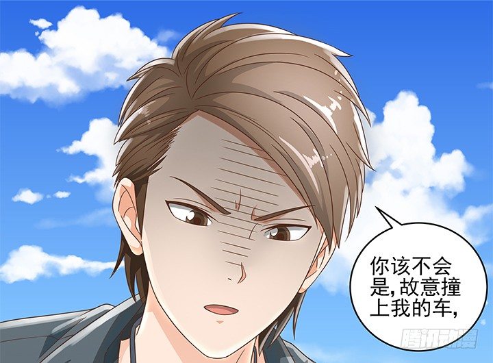 12话 同居就这样开始了1