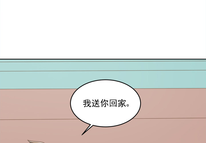 20话 如果从未发生过19