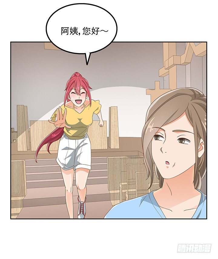 28话 打入敌人内部89