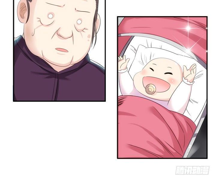1话 速度VS激情31