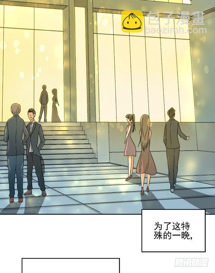 17话 校草争霸62