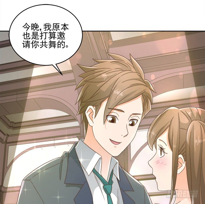 18话 原来不是我的单相思55