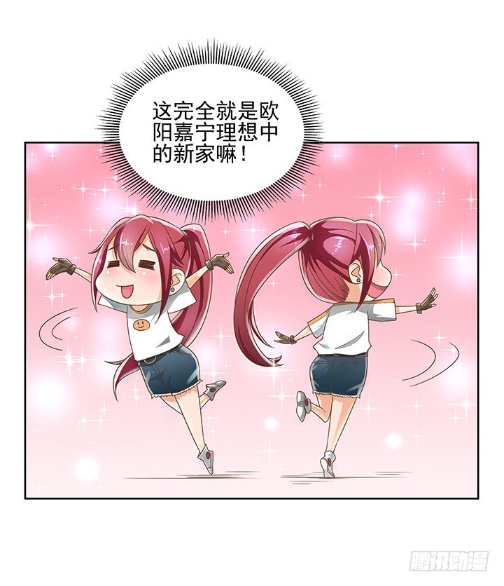 10话 车祸？！10