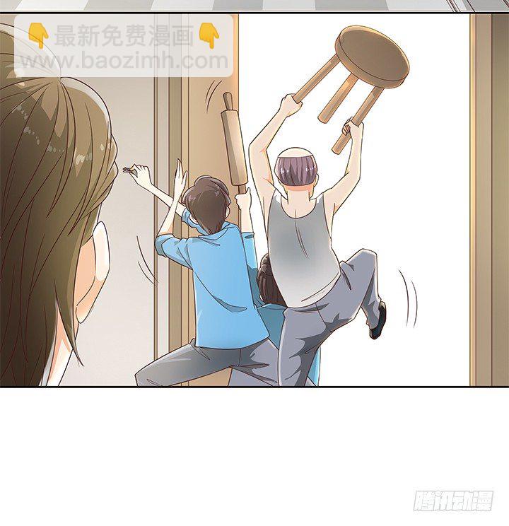 6话 就这很尴尬了~33