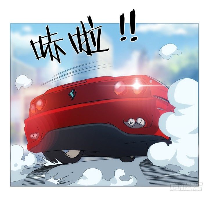 1话 速度VS激情33