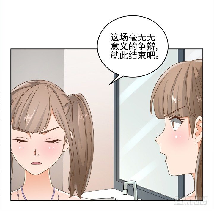 18话 原来不是我的单相思89