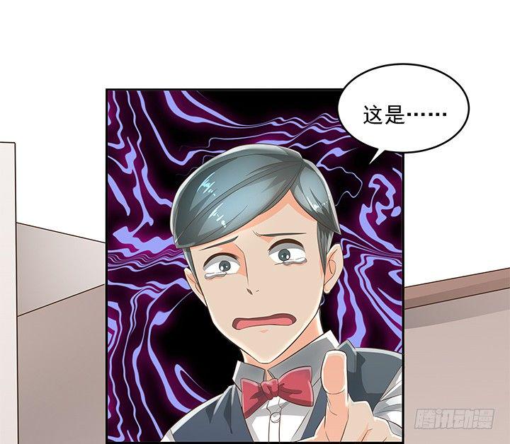 8话 刀子嘴豆腐心10