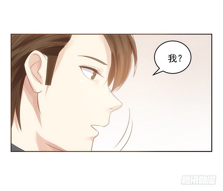 4话 沦落到出卖色相~61