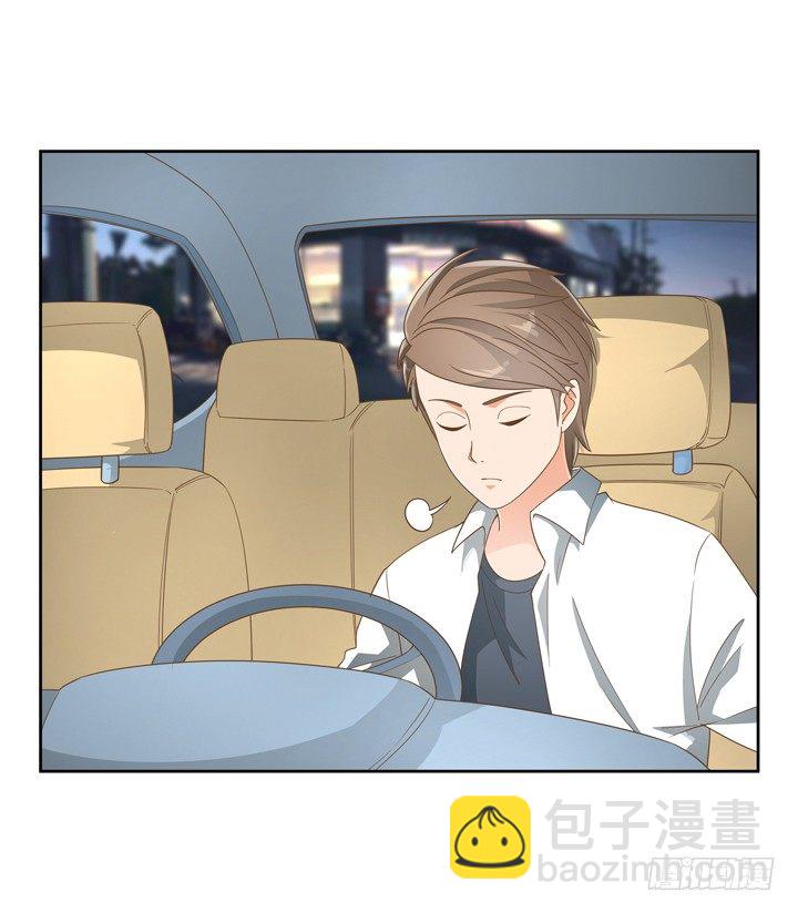 21话 我才不在乎你呢32