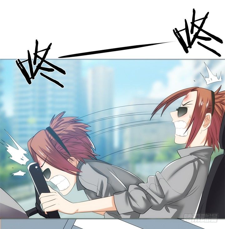 1话 速度VS激情34