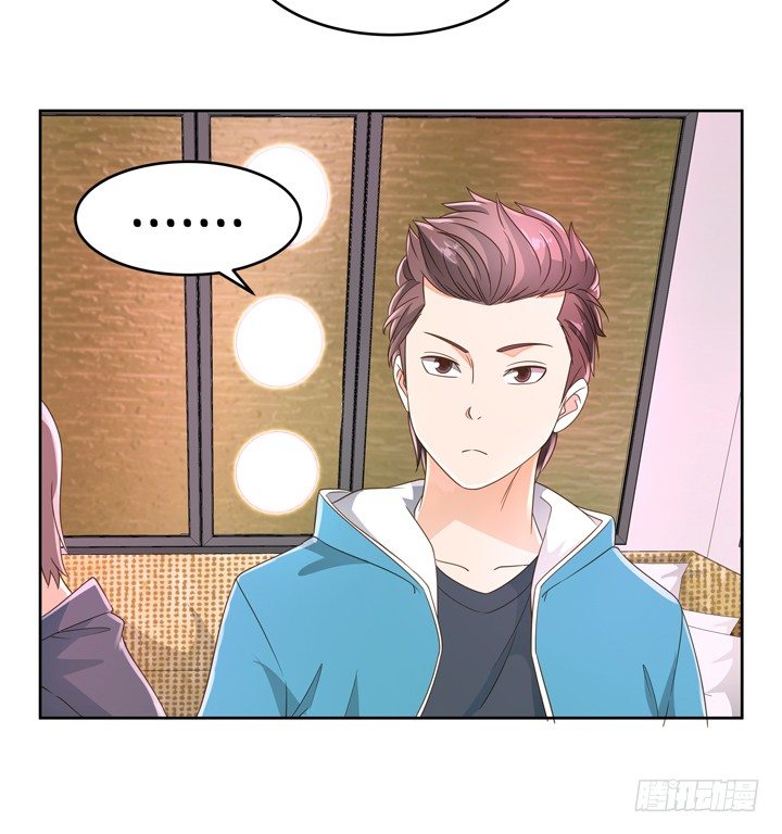 21话 我才不在乎你呢55