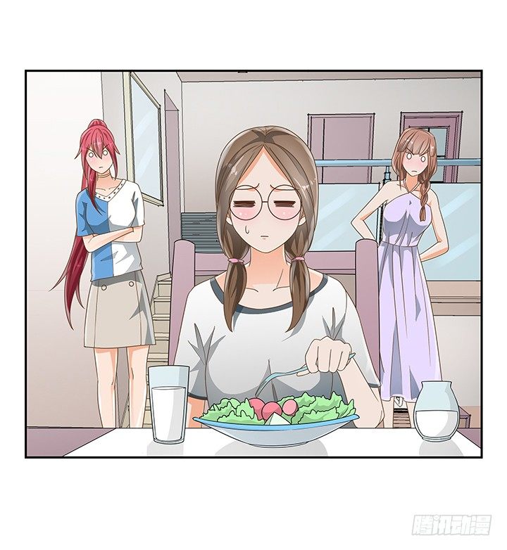 17话 校草争霸11