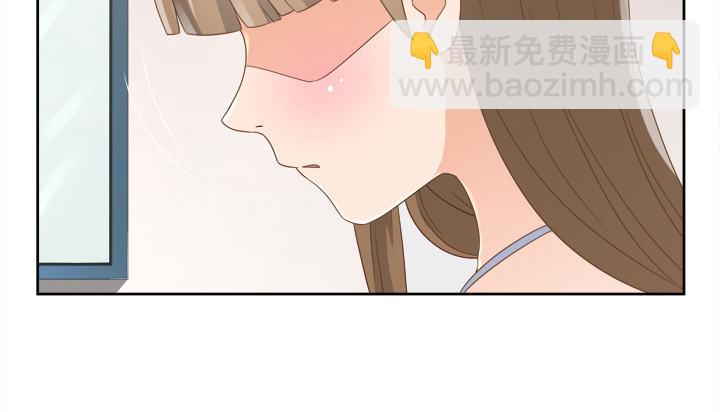19话 史诗级宫斗大片！87
