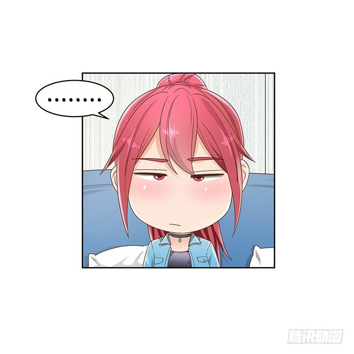 15话 校园里的悸动19