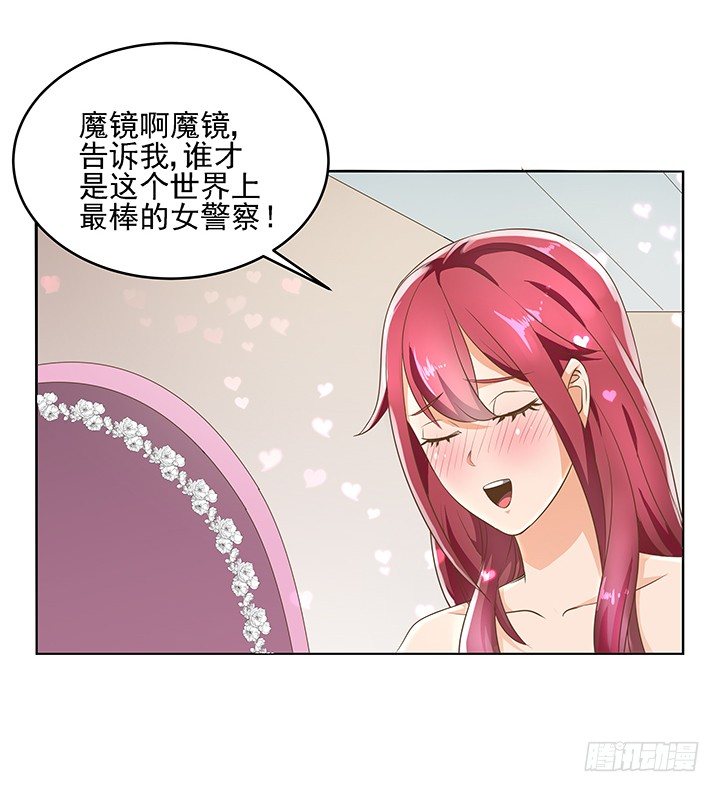8话 刀子嘴豆腐心37