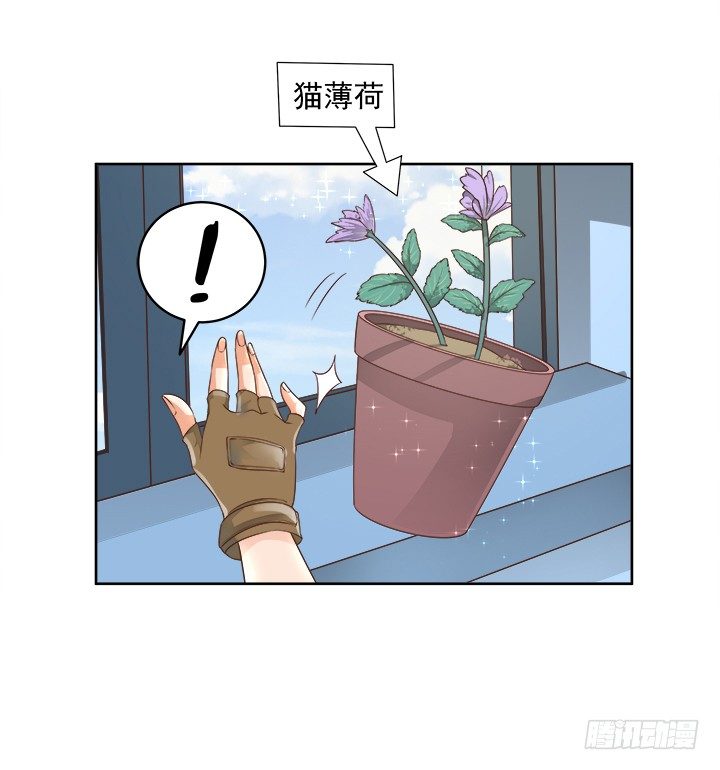 6话 就这很尴尬了~59