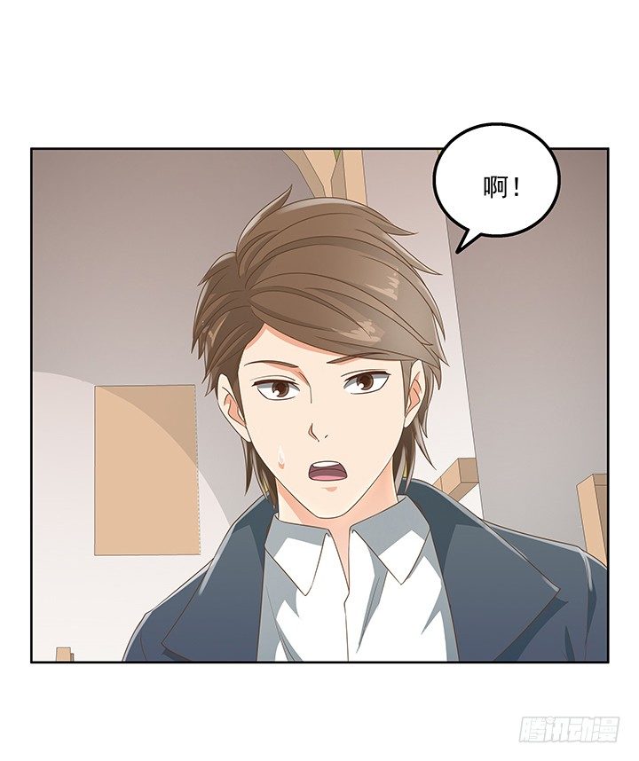 28话 打入敌人内部90