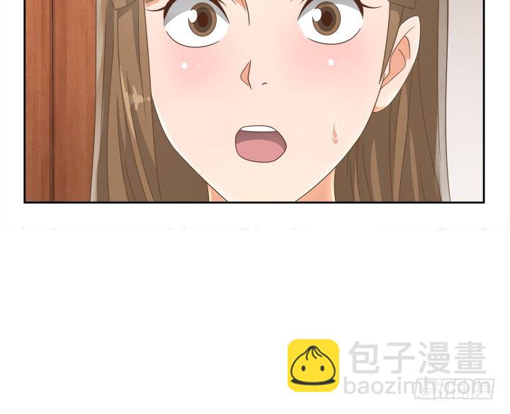 19话 史诗级宫斗大片！44