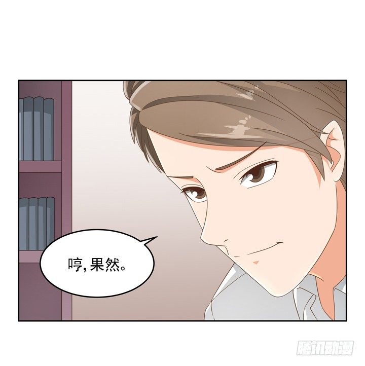 20话 如果从未发生过39