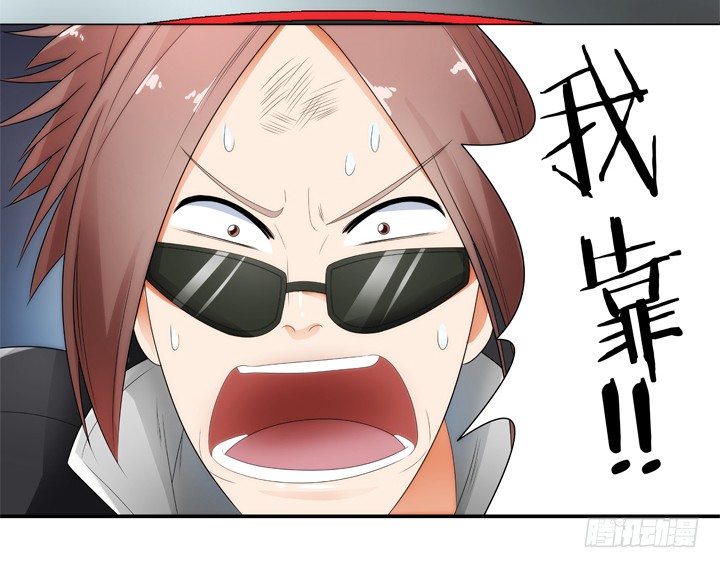 1话 速度VS激情56
