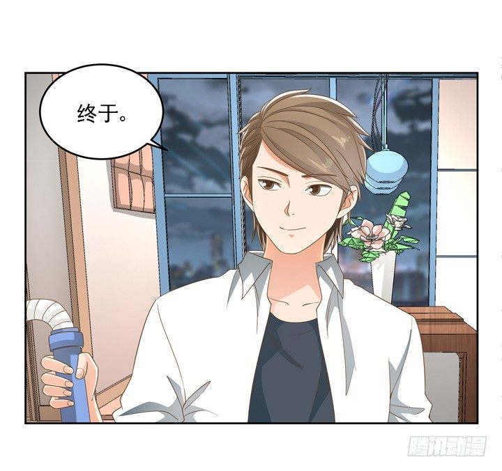 21话 我才不在乎你呢66