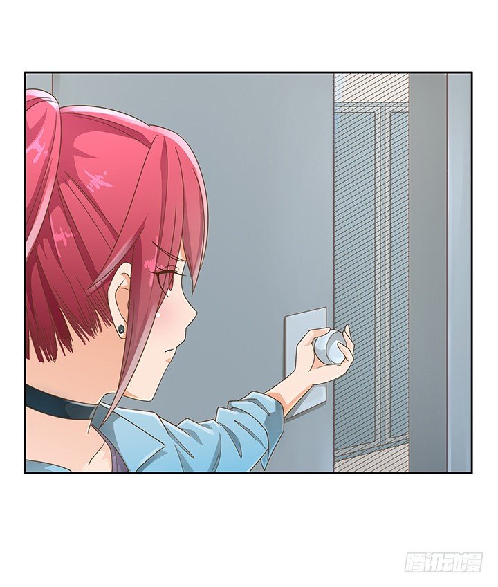 15话 校园里的悸动57