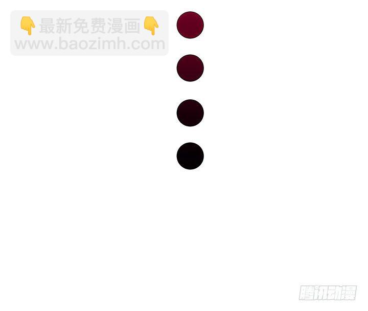 4话 沦落到出卖色相~34