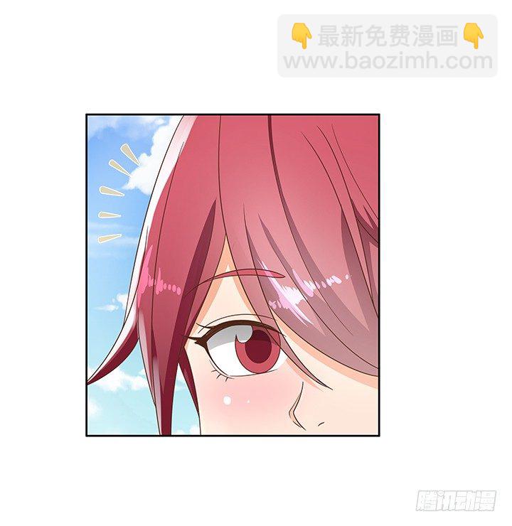 10话 车祸？！23