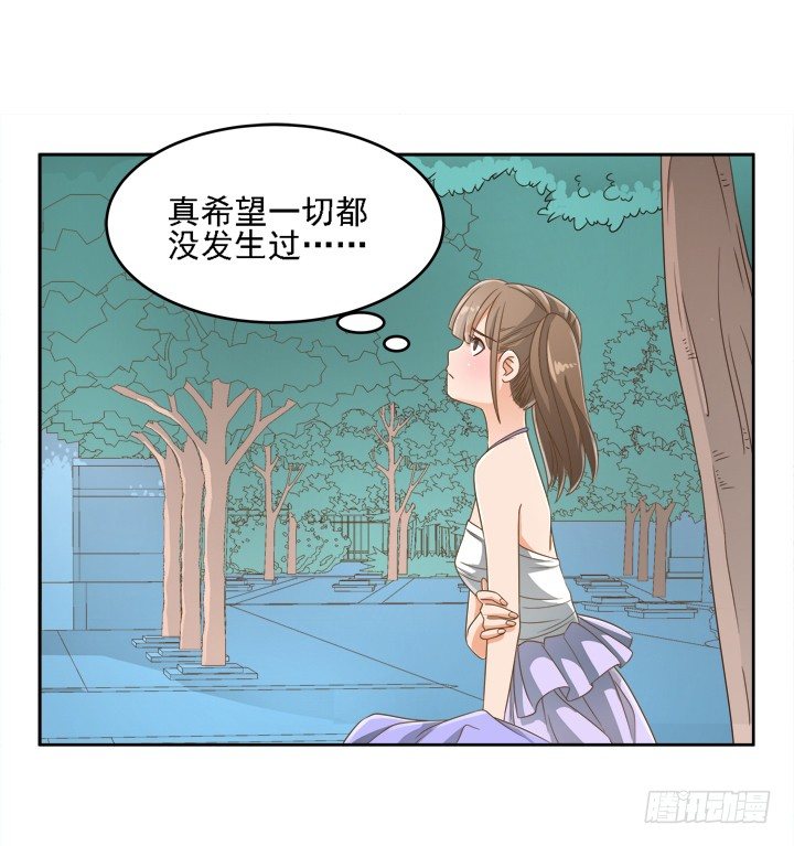 20话 如果从未发生过9