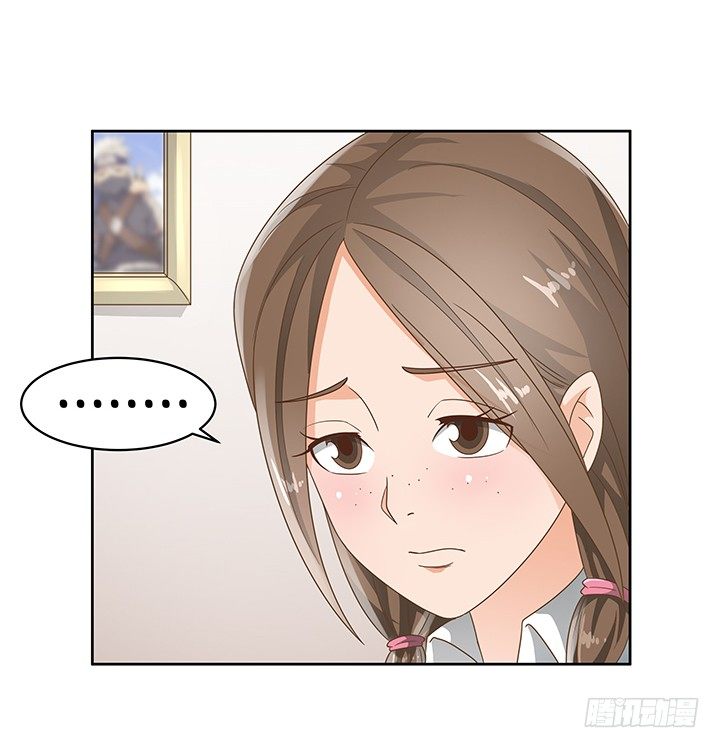 16话 变美大作战73