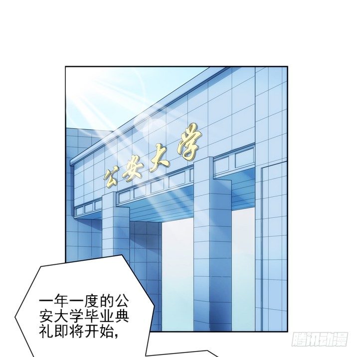 1话 速度VS激情2