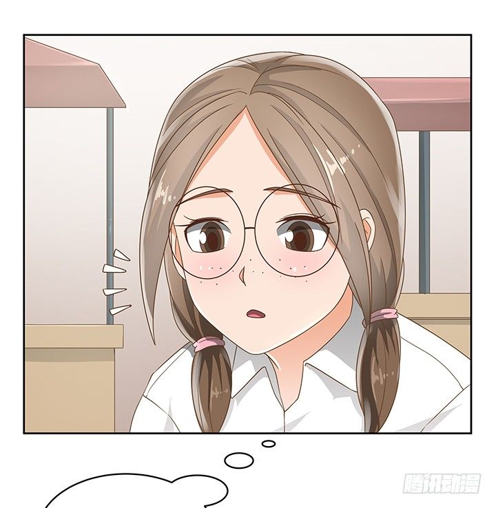 17话 校草争霸40