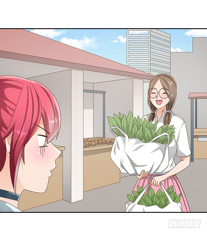 17话 校草争霸47