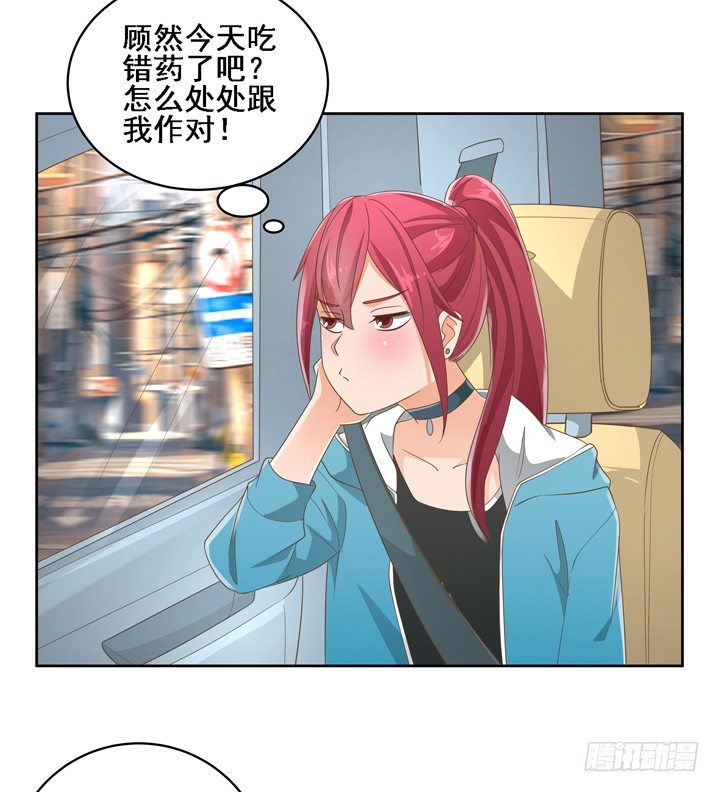 24话 中邪的母亲3