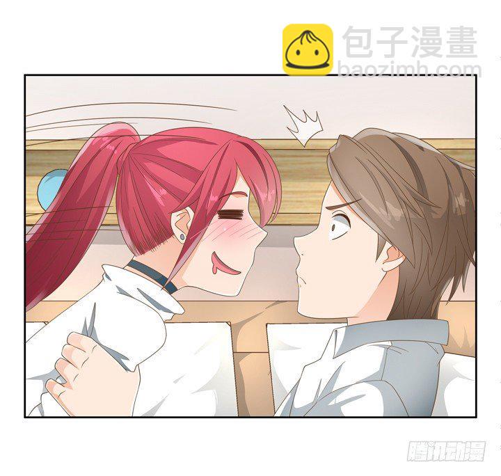 23话 你还藏着多少秘密21