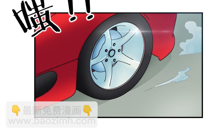 1话 速度VS激情58