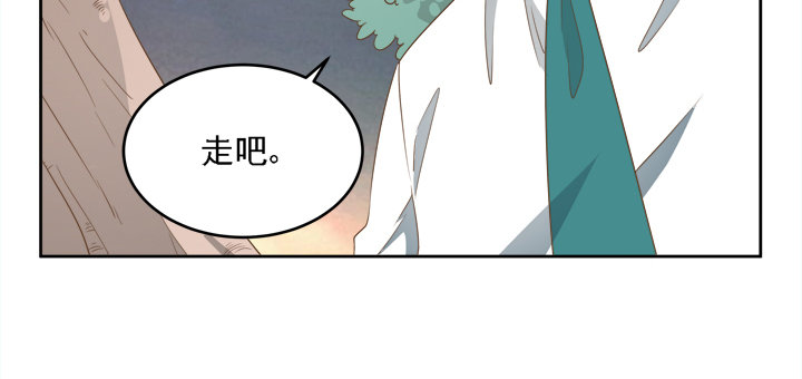 20话 如果从未发生过18