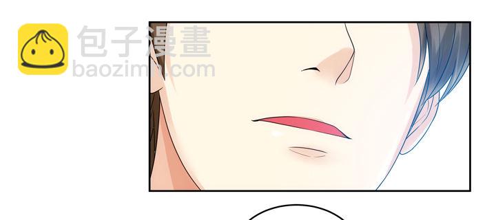 3话 英雄救美都是骗人的7