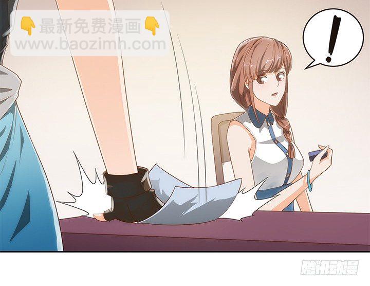 5话 寻猫有道3