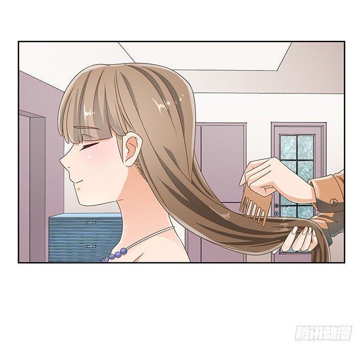 17话 校草争霸66