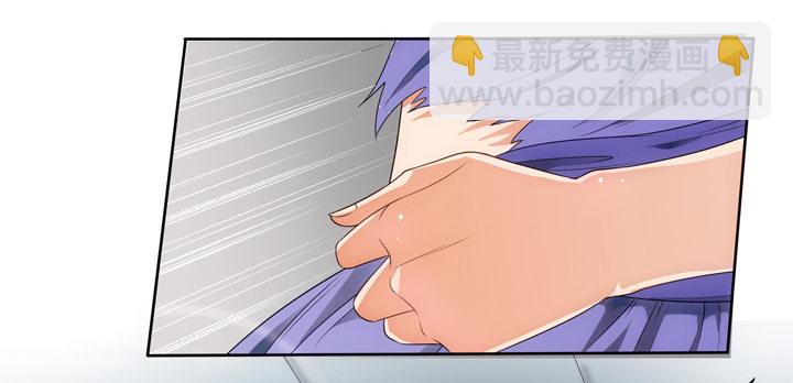 2话 一切为了美色~26