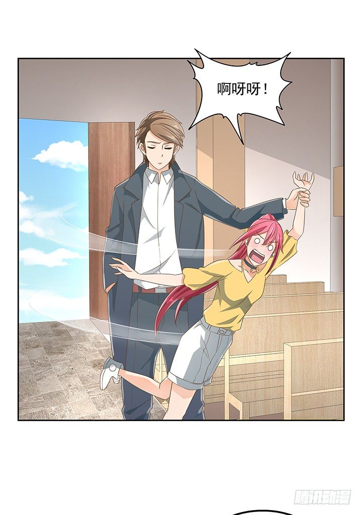 28话 打入敌人内部76