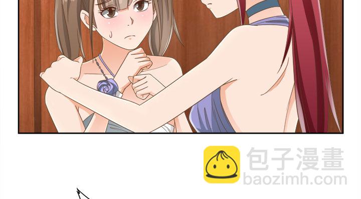 19话 史诗级宫斗大片！67