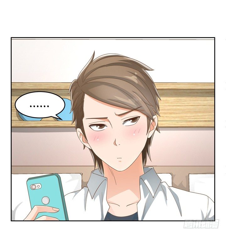 21话 我才不在乎你呢72